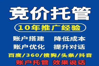 信息流广告投放公司案例深度剖析